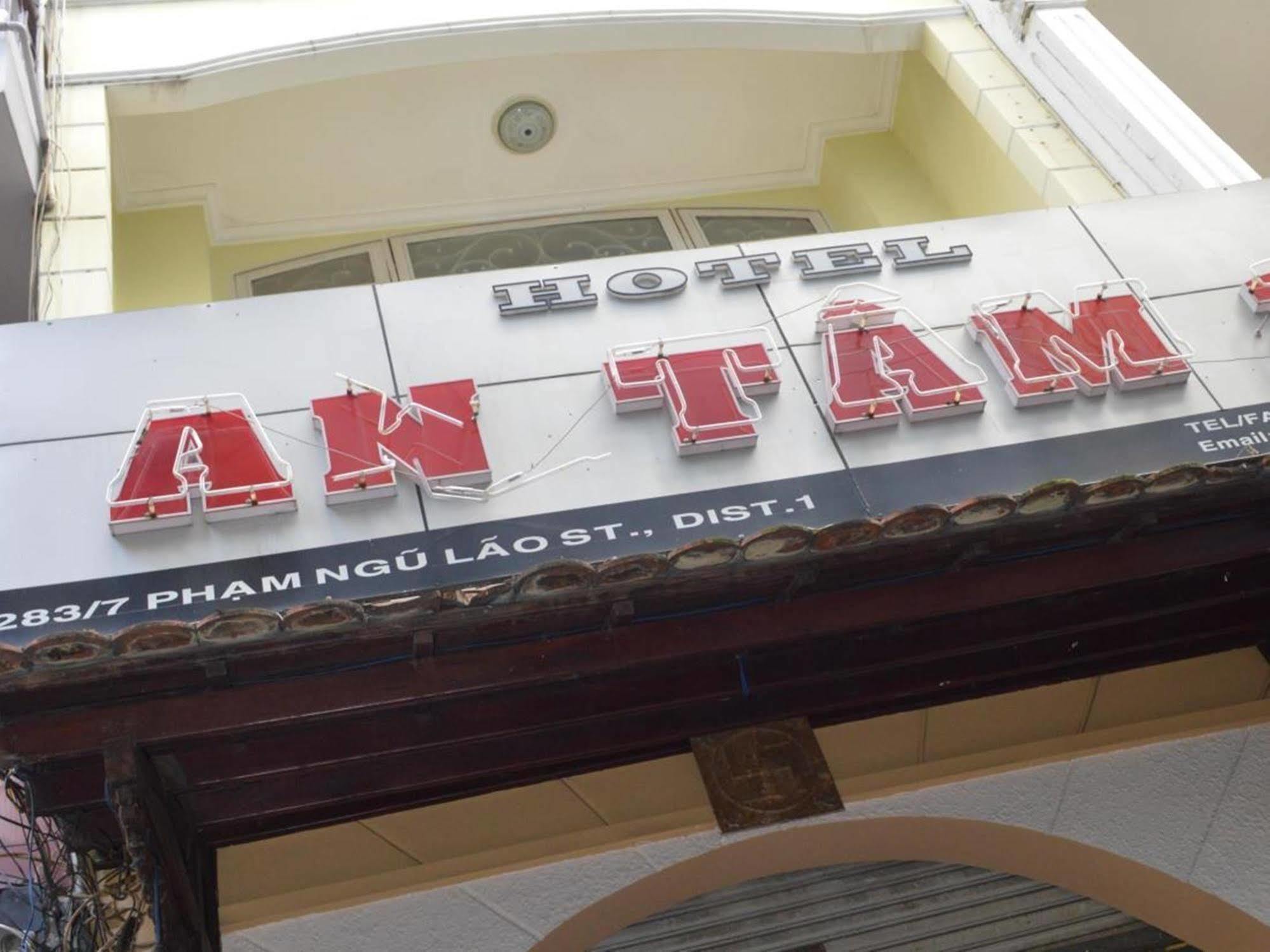 An Tam 3 Hotel Ho Chi Minh City Exterior photo